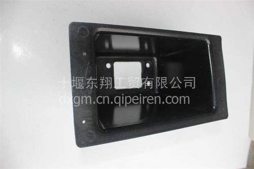 东风超龙校车手制动阀护罩 型号6660、6607、6606价格、图片及配件厂家指南