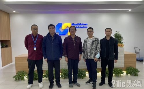 基于mm32的极速越野bldc开源项目 灵动mm32 灵动微电子mm32技术支持论坛 21ic电子技术开发论坛