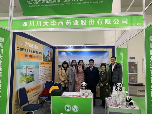 左炔诺孕酮炔雌醇三相片荣获双项殊荣，彰显生殖健康领域创新实力