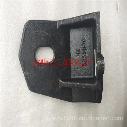 原装正品东风康明斯C4989519发动机悬置支架 价格、图片与配件厂家全解析