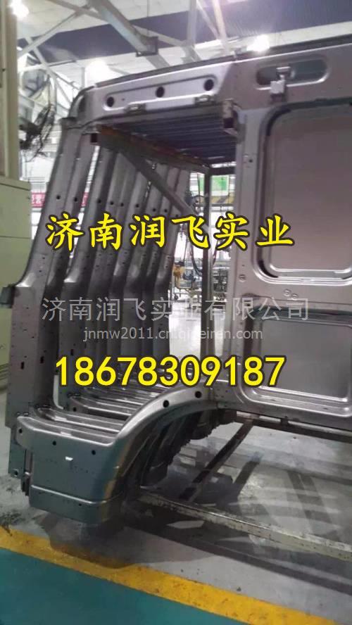 陕汽重汽驾驶室侧围总成及相关配件全解析
