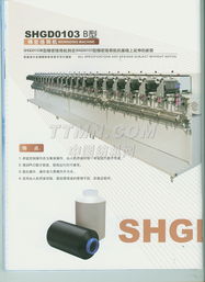 TTMN 技术服务 驱动数字化转型的关键力量